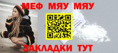 кокс Обнинск