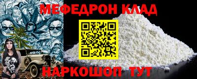 не бодяженный Нягань