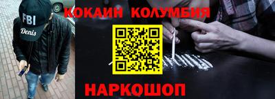 не бодяженный Нягань