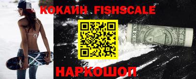 не бодяженный Нягань