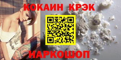 марки nbome Партизанск