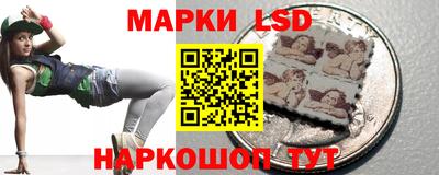 кокс Обнинск