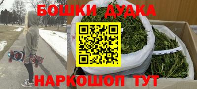 эйфоретик Обь
