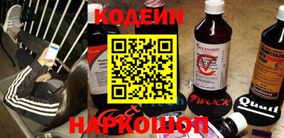 не бодяженный Нягань