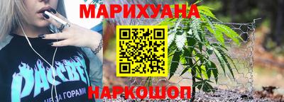 эйфоретик Обь
