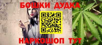 эйфоретик Обь