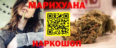 кокс Обнинск