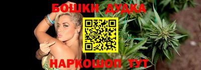 кокс Обнинск
