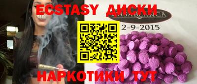 не бодяженный Нягань