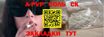 каннабис Первоуральск