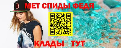 эйфоретик Обь