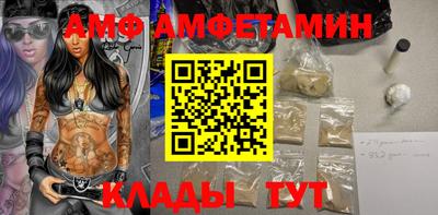 не бодяженный Нягань