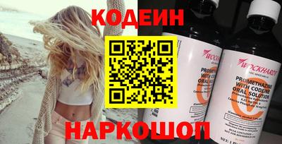 таблы Пенза