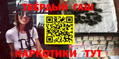 кокс Обнинск