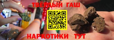 эйфоретик Обь