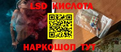 кокс Обнинск