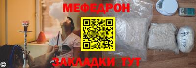 не бодяженный Нягань