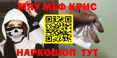 не бодяженный Нягань